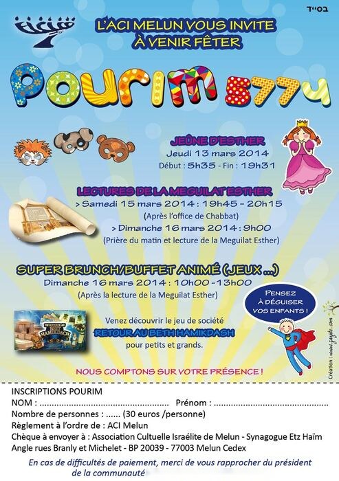 Flyer Pourim 5774