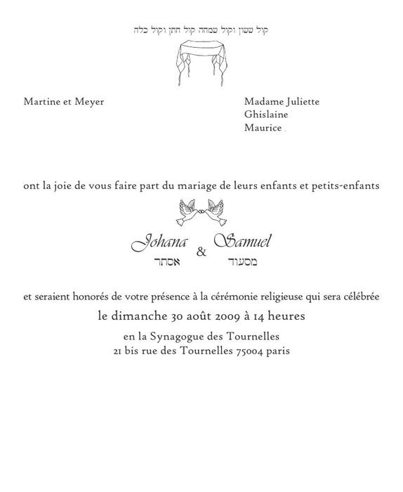 Faire-part classique bilingue