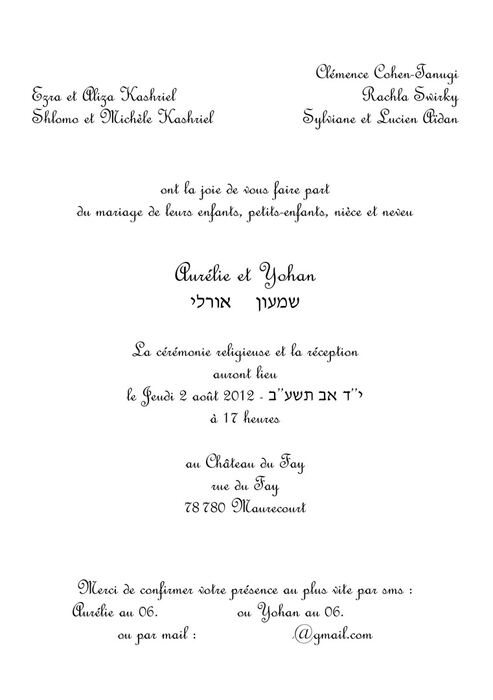 Carte de la cérémonie religieuse