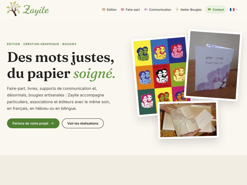 Accueil du site zayite.com